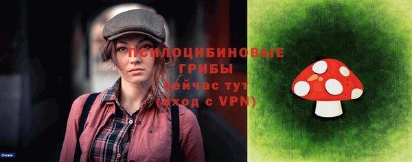 мефедрон VHQ Аркадак