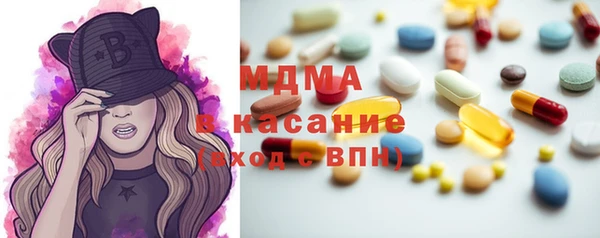 мефедрон VHQ Аркадак
