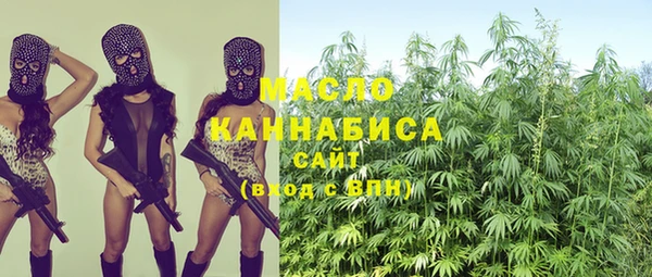 мефедрон VHQ Аркадак