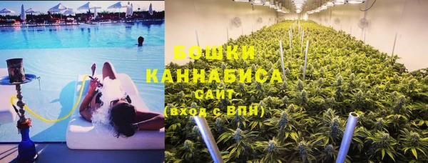 ПСИЛОЦИБИНОВЫЕ ГРИБЫ Армянск