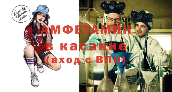 мефедрон VHQ Аркадак