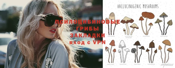 мефедрон VHQ Аркадак