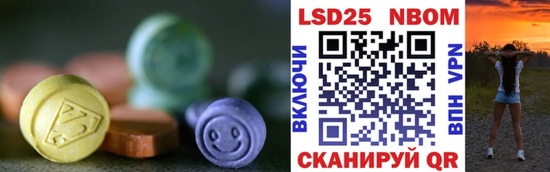 что такое Баймак ОМГ ОМГ tor ЛСД экстази кислота