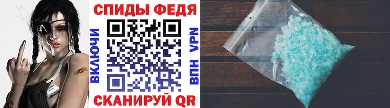 где найти наркотики Баймак Первитин витя