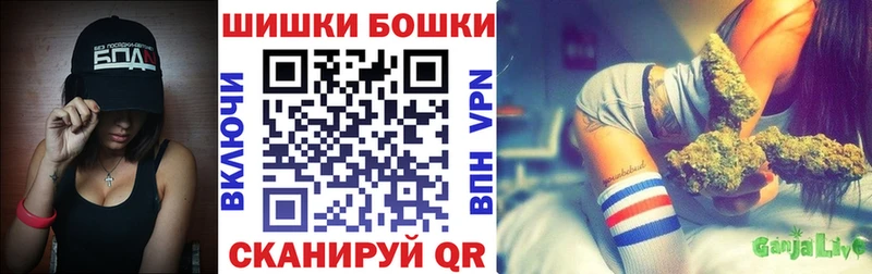 Конопля Bruce Banner блэк спрут зеркало Баймак